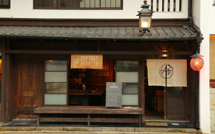 IMG-MENU